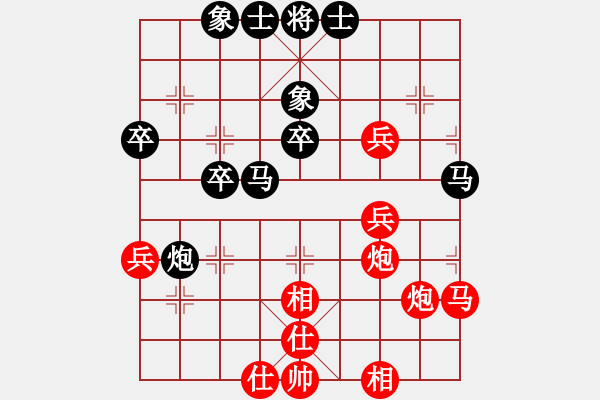 象棋棋譜圖片：蓋聶與衛(wèi)莊(9星)-和-天才陳朝營(yíng)(風(fēng)魔) - 步數(shù)：50 