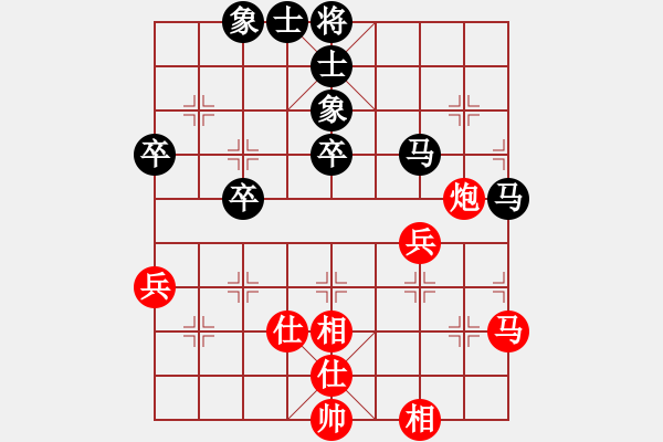 象棋棋譜圖片：蓋聶與衛(wèi)莊(9星)-和-天才陳朝營(yíng)(風(fēng)魔) - 步數(shù)：60 