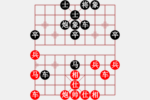 象棋棋譜圖片：20140307 1310 遁玉境界[67704087] - 人間真情[371346103] - 步數(shù)：50 