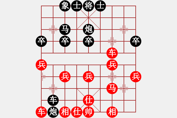 象棋棋譜圖片：進(jìn)馬局對(duì)卒7 進(jìn)1之炮2平5 - 步數(shù)：23 