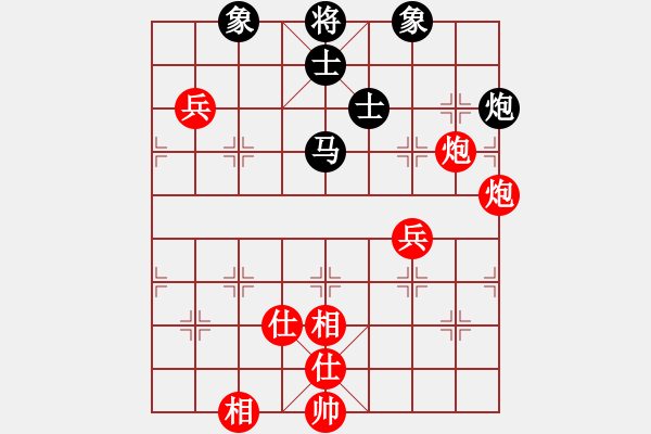 象棋棋譜圖片：蔣全勝     先和 孫樹成     - 步數(shù)：110 