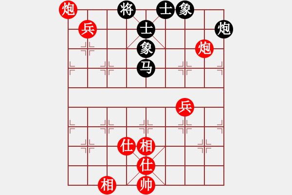 象棋棋譜圖片：蔣全勝     先和 孫樹成     - 步數(shù)：120 