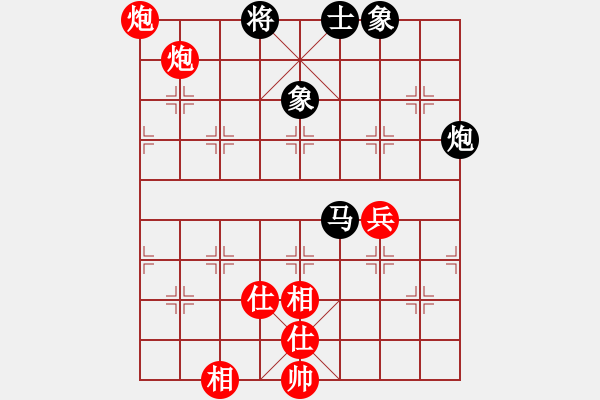 象棋棋譜圖片：蔣全勝     先和 孫樹成     - 步數(shù)：130 