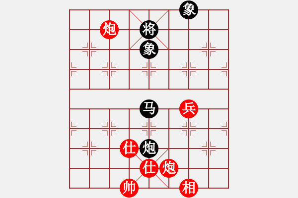 象棋棋譜圖片：蔣全勝     先和 孫樹成     - 步數(shù)：150 