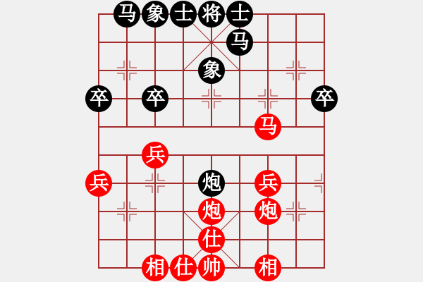 象棋棋譜圖片：蔣全勝     先和 孫樹成     - 步數(shù)：30 