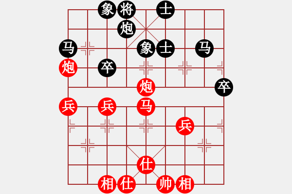 象棋棋譜圖片：蔣全勝     先和 孫樹成     - 步數(shù)：50 