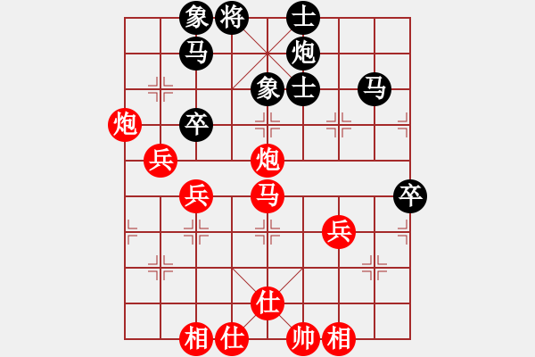 象棋棋譜圖片：蔣全勝     先和 孫樹成     - 步數(shù)：60 