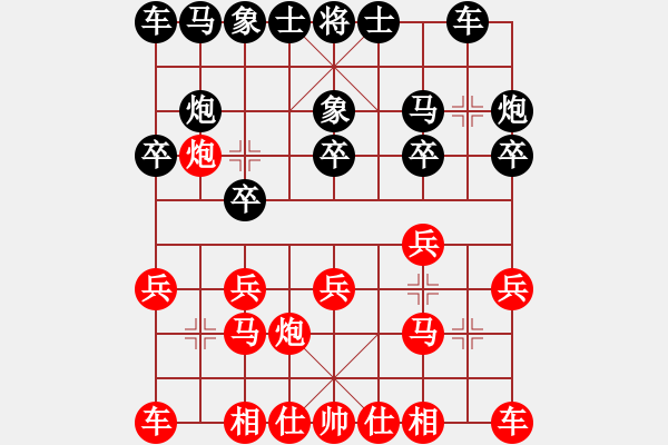 象棋棋谱图片：lilifang(7星)-胜-李团结(9星) - 步数：10 
