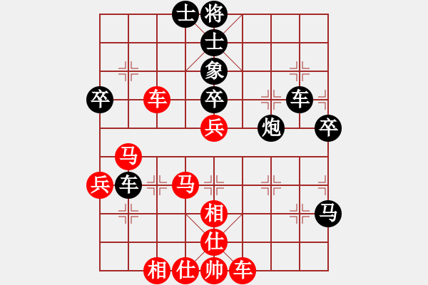 象棋棋谱图片：lilifang(7星)-胜-李团结(9星) - 步数：50 