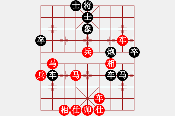 象棋棋谱图片：lilifang(7星)-胜-李团结(9星) - 步数：60 