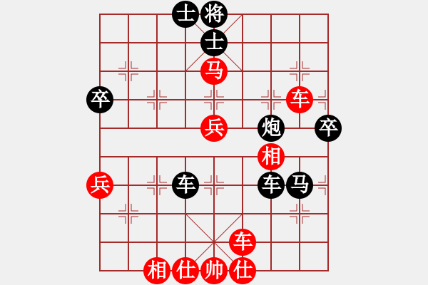 象棋棋谱图片：lilifang(7星)-胜-李团结(9星) - 步数：63 