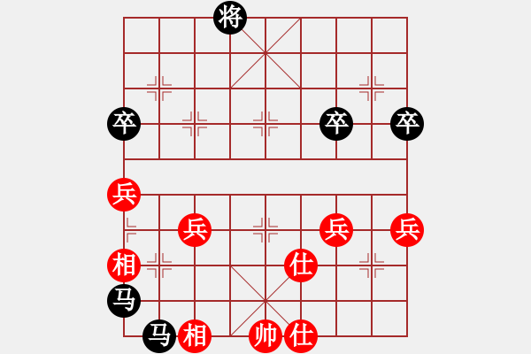 象棋棋譜圖片：關(guān)馬 - 步數(shù)：0 