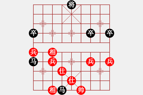 象棋棋譜圖片：關(guān)馬 - 步數(shù)：10 