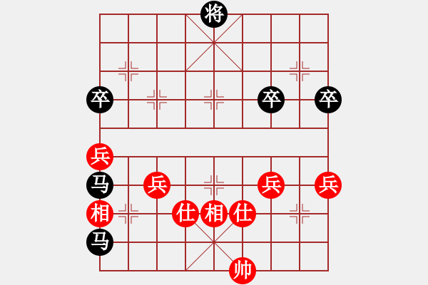 象棋棋譜圖片：關(guān)馬 - 步數(shù)：15 