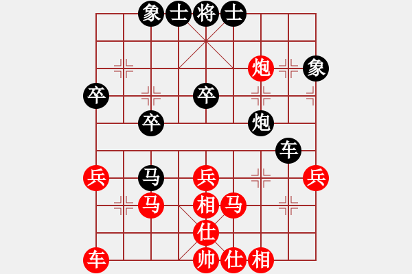 象棋棋譜圖片：jarwen898先勝02 - 步數(shù)：40 