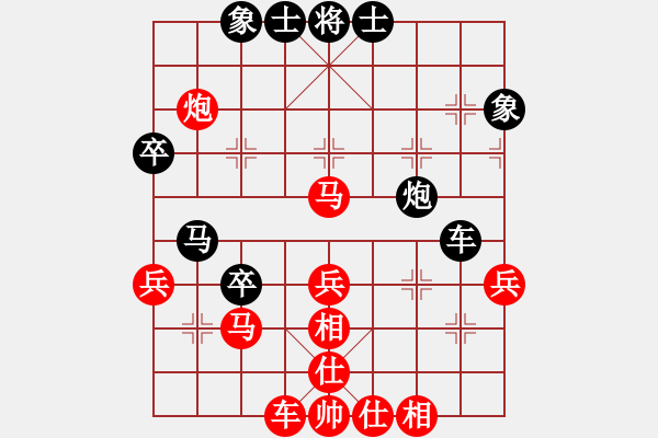 象棋棋譜圖片：jarwen898先勝02 - 步數(shù)：50 