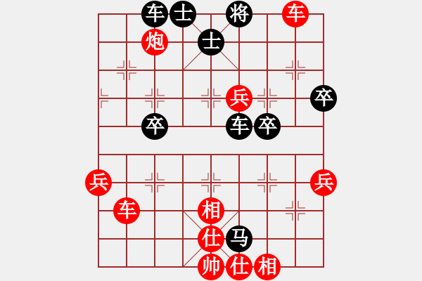 象棋棋譜圖片：許波 先勝 欒乃武 - 步數(shù)：65 