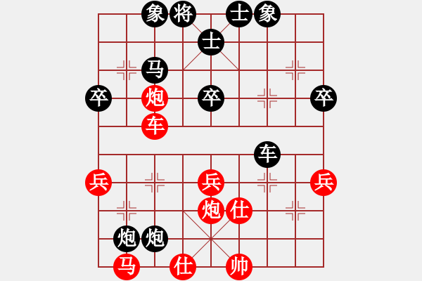 象棋棋譜圖片：肥仔張(9段)-負(fù)-電工機(jī)械(日帥) - 步數(shù)：60 