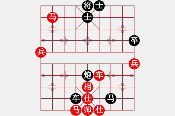 象棋棋譜圖片：棋海萬丈深(3段)-負(fù)-沙場(chǎng)將軍(6段) - 步數(shù)：100 