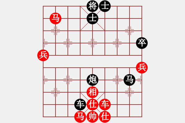 象棋棋譜圖片：棋海萬丈深(3段)-負(fù)-沙場(chǎng)將軍(6段) - 步數(shù)：102 