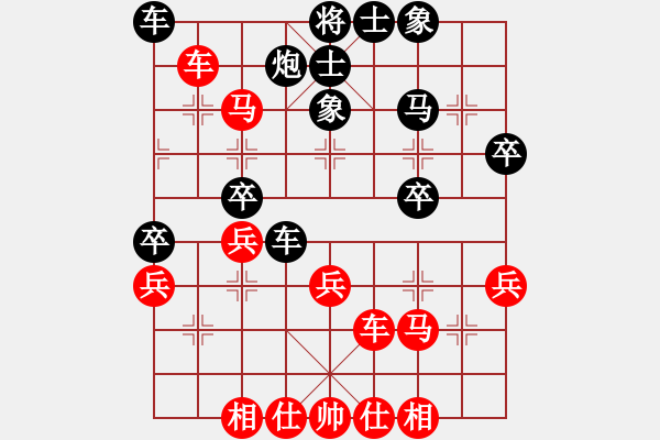 象棋棋譜圖片：棋海萬丈深(3段)-負(fù)-沙場(chǎng)將軍(6段) - 步數(shù)：40 