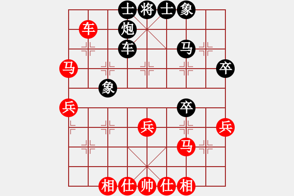 象棋棋譜圖片：棋海萬丈深(3段)-負(fù)-沙場(chǎng)將軍(6段) - 步數(shù)：50 