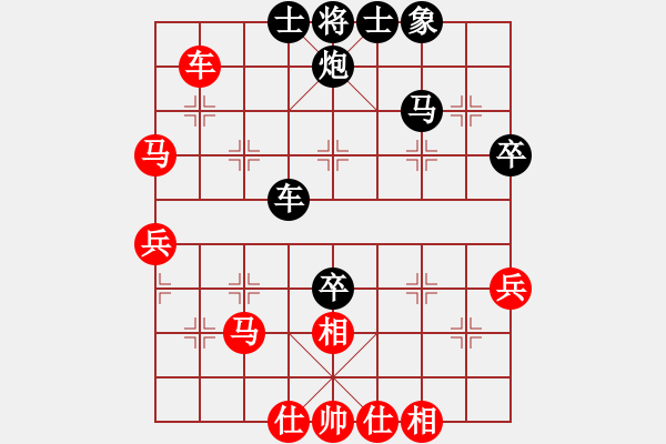 象棋棋譜圖片：棋海萬丈深(3段)-負(fù)-沙場(chǎng)將軍(6段) - 步數(shù)：60 