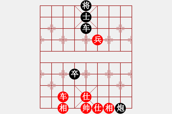 象棋棋譜圖片：李旭[892544495] -VS- 橫才俊儒[292832991] - 步數(shù)：120 