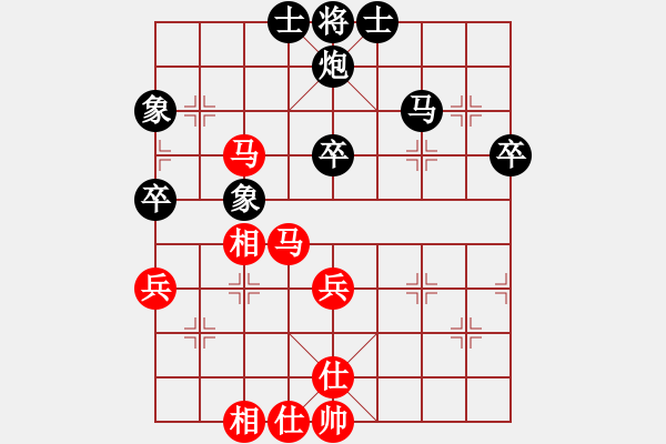 象棋棋譜圖片：寧波全民健身中心 趙嘉煒 負(fù) 北京威凱建設(shè) 王禹博 - 步數(shù)：60 