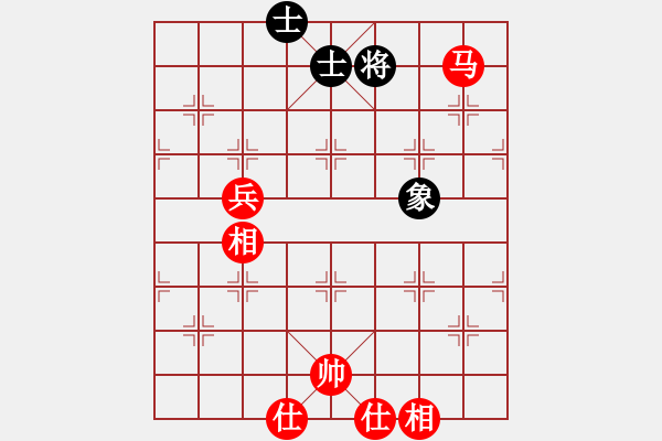 象棋棋譜圖片：豬投山下棋(6段)-勝-秦劍(6段) - 步數(shù)：100 