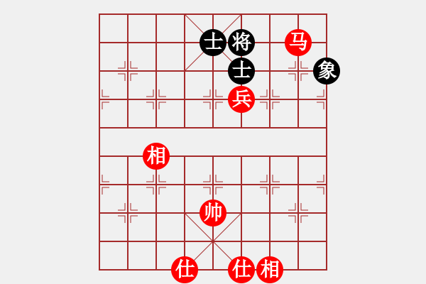 象棋棋譜圖片：豬投山下棋(6段)-勝-秦劍(6段) - 步數(shù)：110 