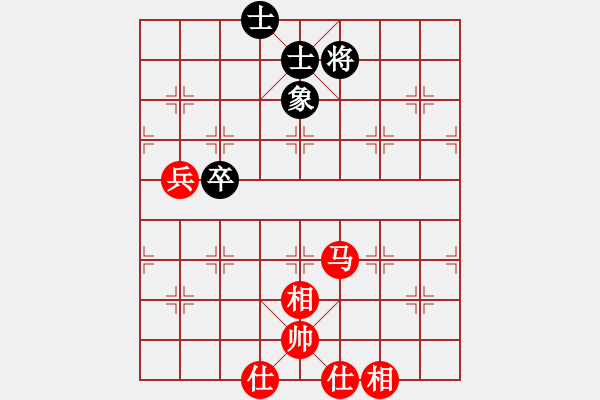 象棋棋譜圖片：豬投山下棋(6段)-勝-秦劍(6段) - 步數(shù)：90 