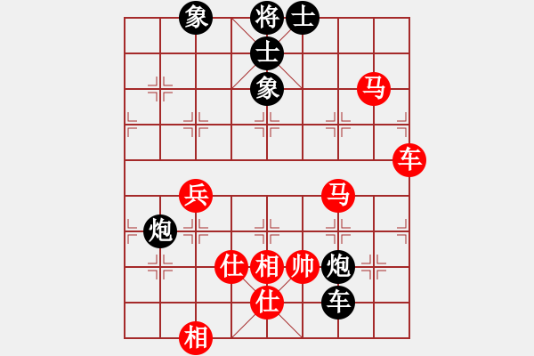 象棋棋譜圖片：supersong(9星)-和-云流天下(無極) - 步數：100 