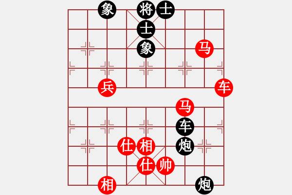 象棋棋譜圖片：supersong(9星)-和-云流天下(無極) - 步數：110 