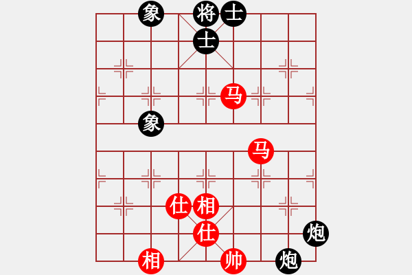 象棋棋譜圖片：supersong(9星)-和-云流天下(無極) - 步數：120 