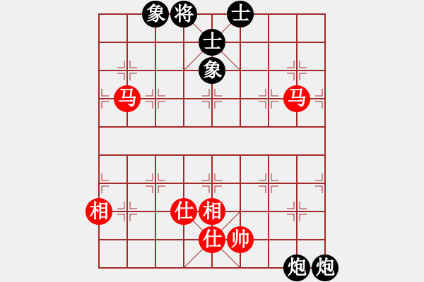 象棋棋譜圖片：supersong(9星)-和-云流天下(無極) - 步數：130 