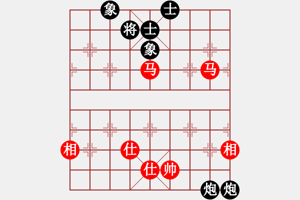 象棋棋譜圖片：supersong(9星)-和-云流天下(無極) - 步數：140 