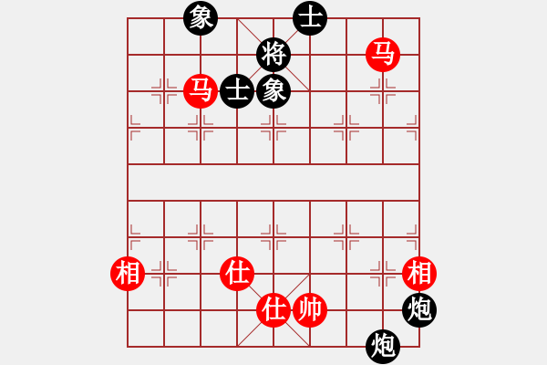 象棋棋譜圖片：supersong(9星)-和-云流天下(無極) - 步數：150 