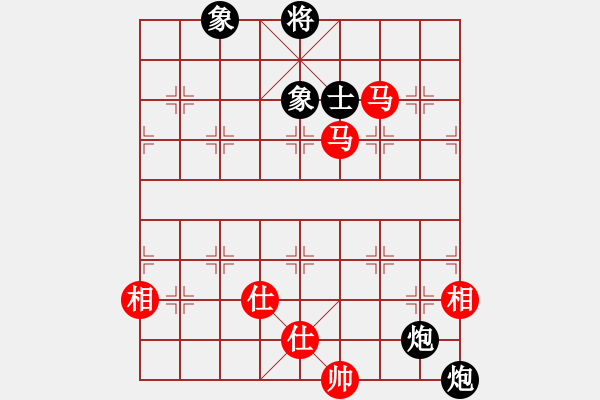 象棋棋譜圖片：supersong(9星)-和-云流天下(無極) - 步數：160 