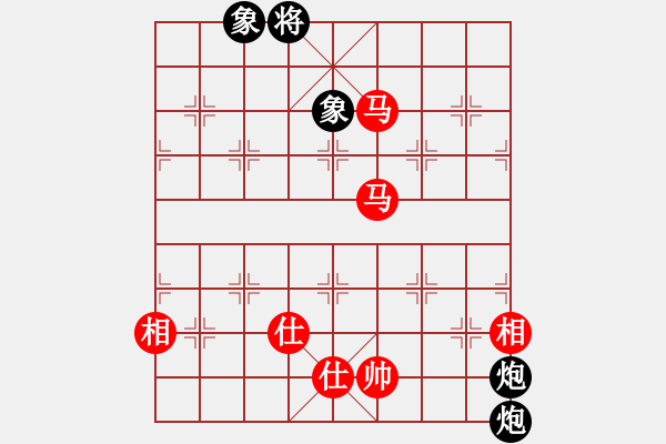 象棋棋譜圖片：supersong(9星)-和-云流天下(無極) - 步數：170 