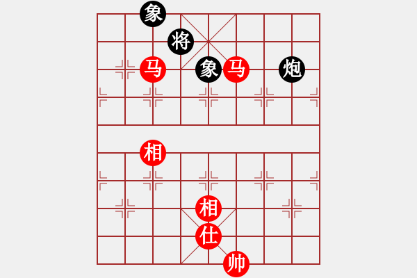 象棋棋譜圖片：supersong(9星)-和-云流天下(無極) - 步數：190 