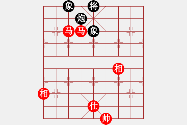 象棋棋譜圖片：supersong(9星)-和-云流天下(無極) - 步數：210 