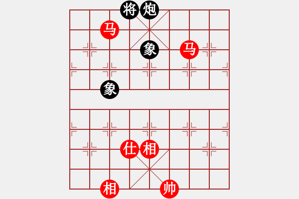 象棋棋譜圖片：supersong(9星)-和-云流天下(無極) - 步數：240 