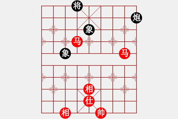 象棋棋譜圖片：supersong(9星)-和-云流天下(無極) - 步數：250 