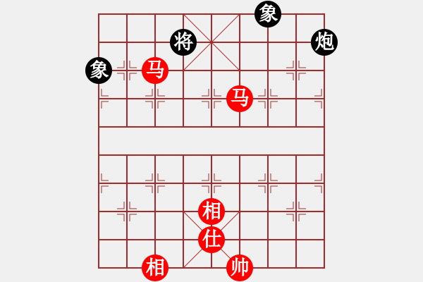 象棋棋譜圖片：supersong(9星)-和-云流天下(無極) - 步數：260 