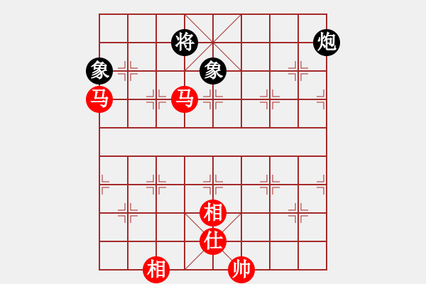 象棋棋譜圖片：supersong(9星)-和-云流天下(無極) - 步數：270 