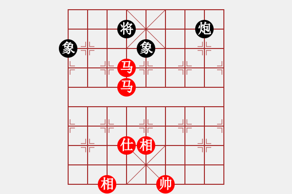 象棋棋譜圖片：supersong(9星)-和-云流天下(無極) - 步數：280 