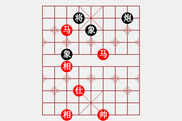 象棋棋譜圖片：supersong(9星)-和-云流天下(無極) - 步數：290 