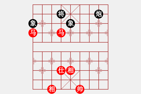 象棋棋譜圖片：supersong(9星)-和-云流天下(無極) - 步數：300 