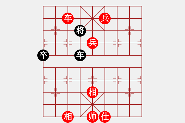 象棋棋譜圖片：業(yè)3第一局 - 步數(shù)：100 